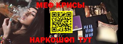 трава Пыть-Ях