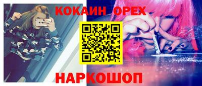 ALPHA PVP Пугачёв