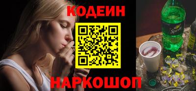 трава Пыть-Ях
