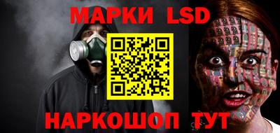 трава Пыть-Ях