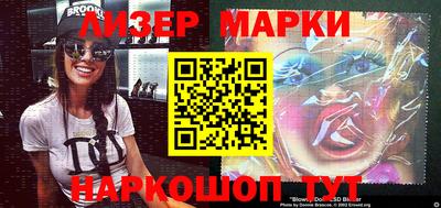 ALPHA PVP Пугачёв