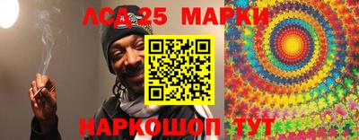 гашишное масло Пушкино
