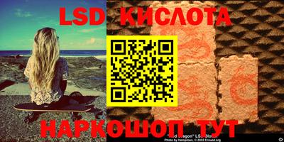 гашишное масло Пушкино