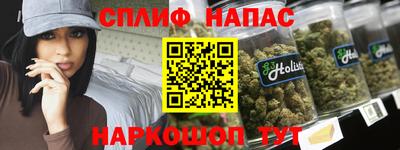 трава Пыть-Ях