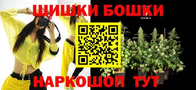 трава Пыть-Ях
