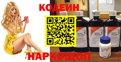 ALPHA PVP Пугачёв