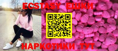 ALPHA PVP Пугачёв