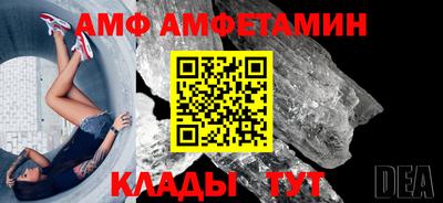 гашишное масло Пушкино