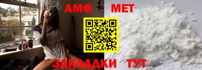 гашишное масло Пушкино