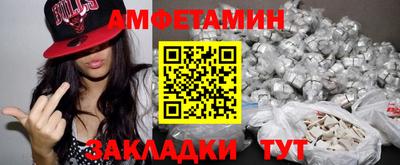гашишное масло Пушкино