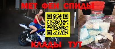 ALPHA PVP Пугачёв