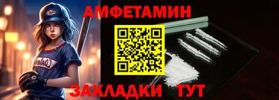 гашишное масло Пушкино