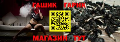 ALPHA PVP Пугачёв