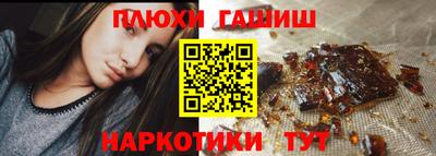 ALPHA PVP Пугачёв