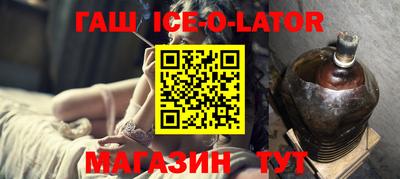 трава Пыть-Ях