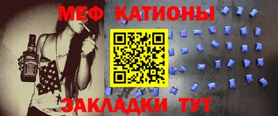 ALPHA PVP Пугачёв