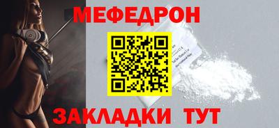 ALPHA PVP Пугачёв
